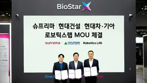 Suprema & Hyundai teams plan robot-ready smart homes